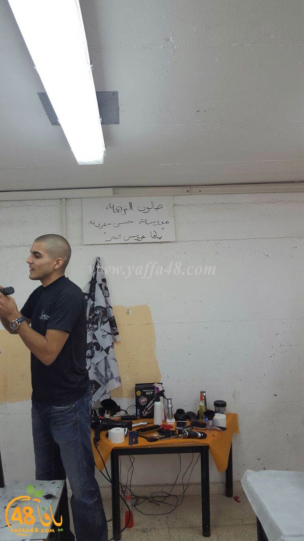 Nozha 7san 3arafa (12).JPG